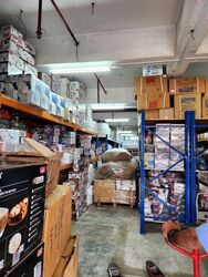 Ruby Industrial Complex (D13), Factory #570502821